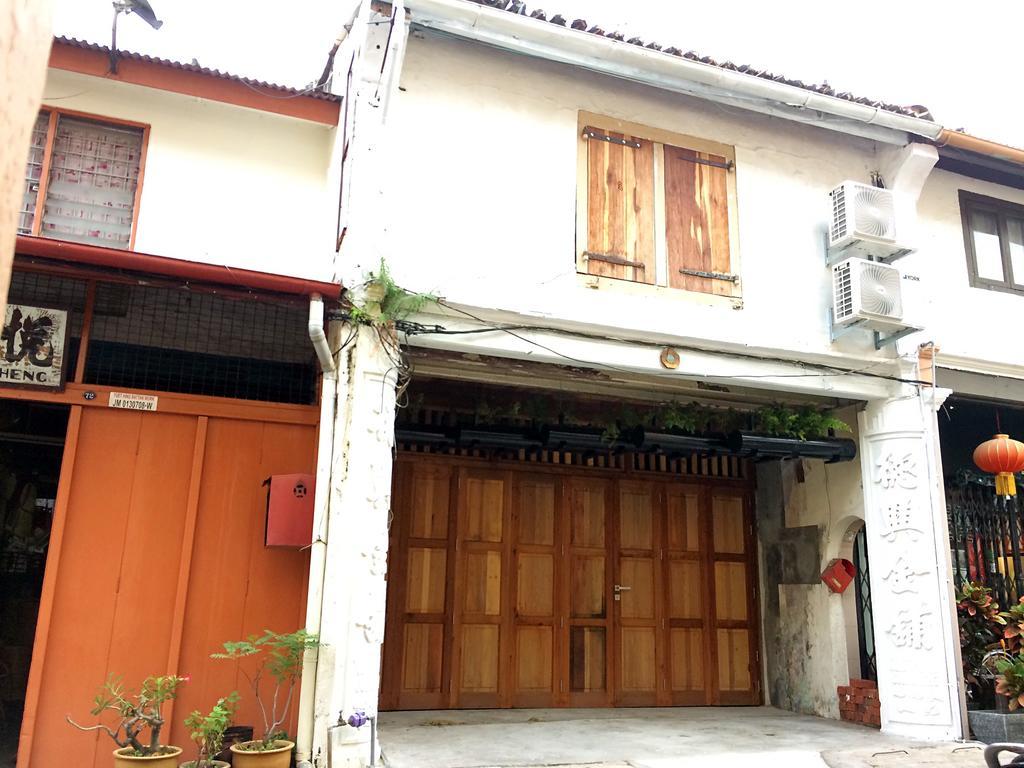 Rimba Hang Kasturi